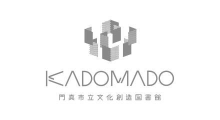 カドマド　新しいタブで開きます