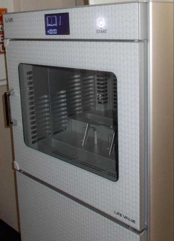 図書除菌機の外観